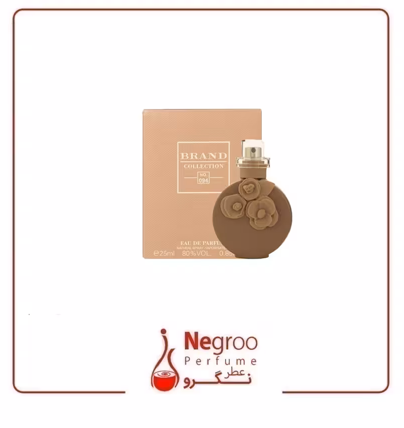 عطر ادکلن زنانه والنتینو والنتینا پودر برند کالکشن کد 094