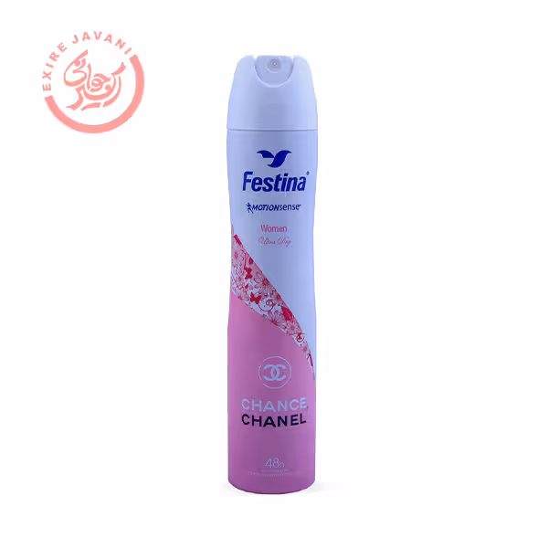 اسپری خوشبو کننده بدن زنانه فستینا مدل چنس چنل حجم 200 میل