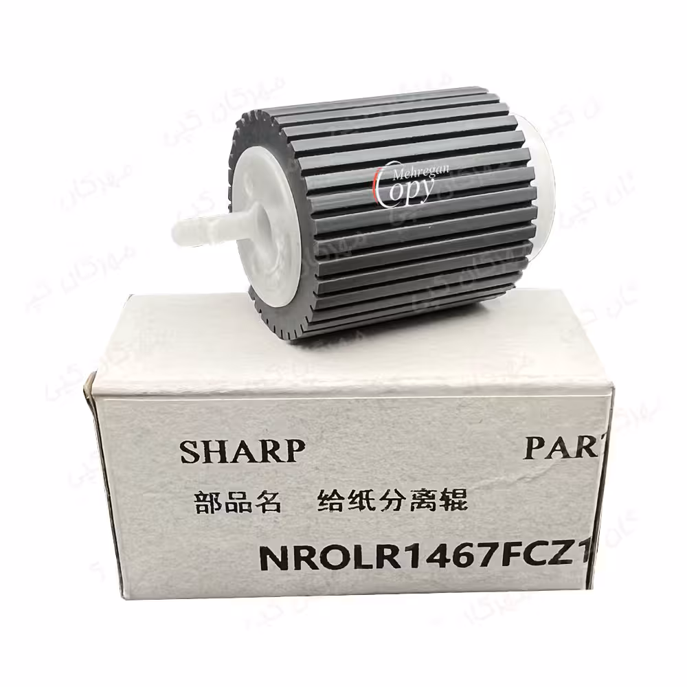 پیکاپ (کاغذکش) آجدار با مغزی کپی شارپ Sharp AR-550/620 درجه یک