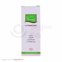 کرم ترمیم کننده دکتر ژیلا 30 گرمی