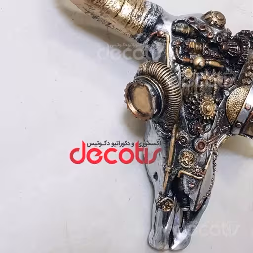 دیوارکوب مدل جمجمه گاو مکانیکی