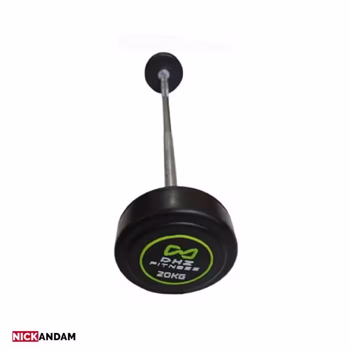 باربل صاف DHZ وزن 20 کیلوگرم