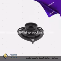 توپی سر کمک کیا سورنتو XM اصلی