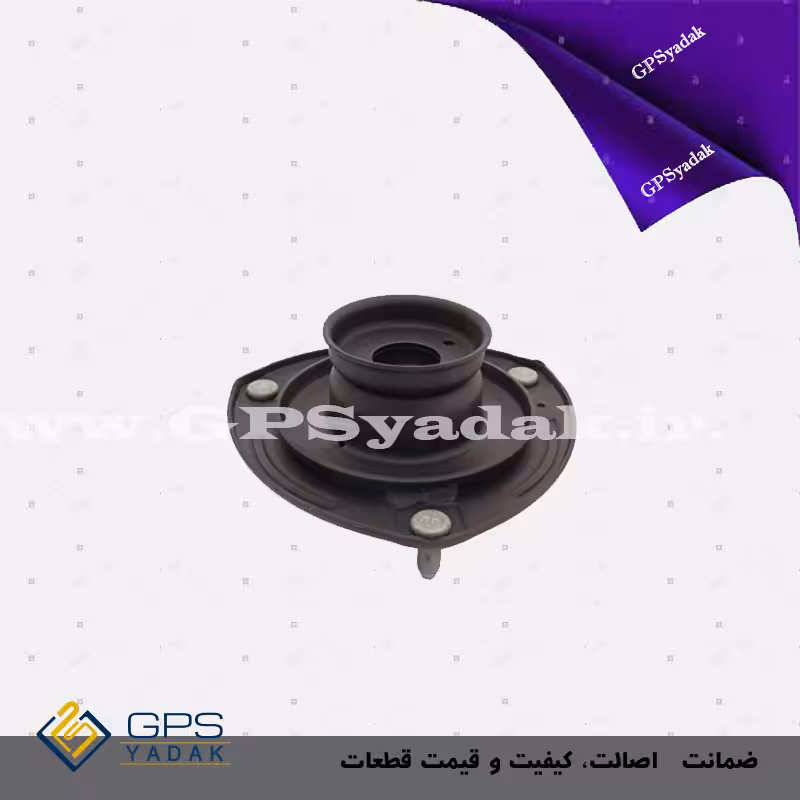توپی سر کمک کیا سورنتو XM اصلی