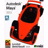 Maya 2013-زیتون-1dvd