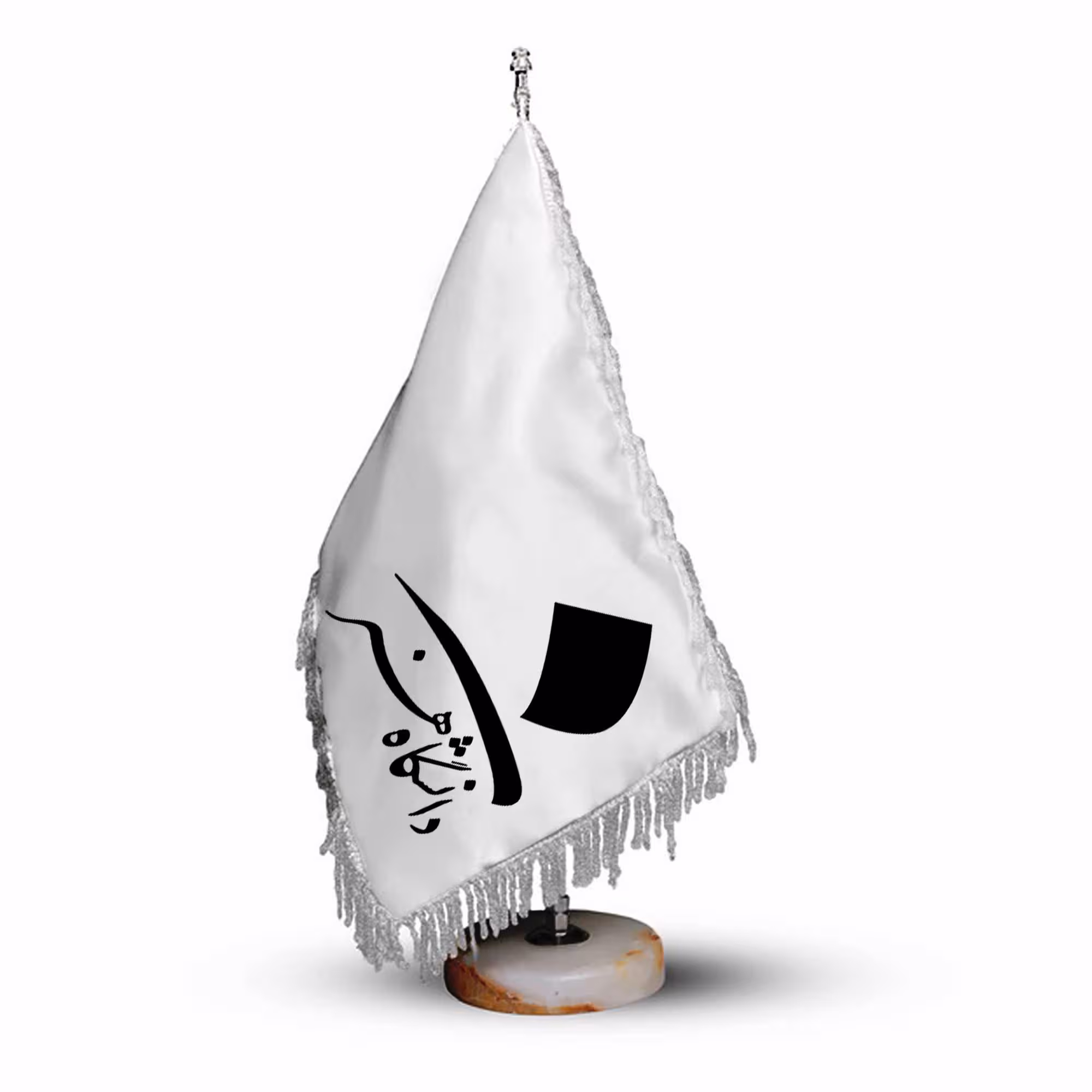 پرچم رومیزی و تشریفات دانشگاه هنر اسلامی تبریز