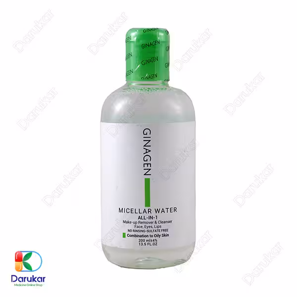 محلول پاک کننده آرایش پوست چرب و مختلط ژیناژن 250 میلی لیتر