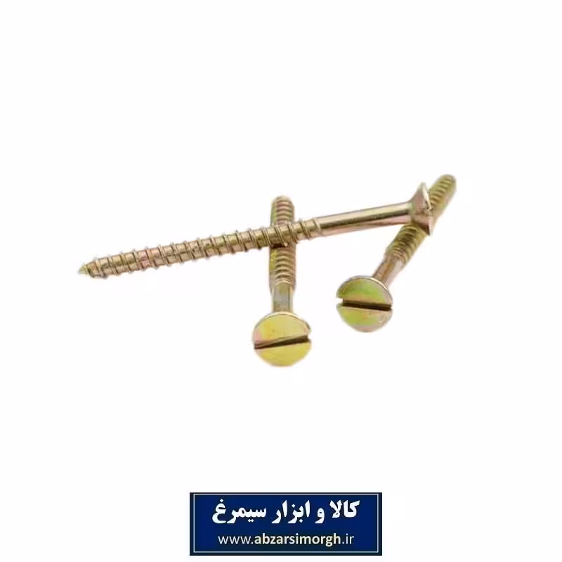 پیچ چوب 10 * 2/5 (6.3 سانت) بسته 10 عددی SPK-004