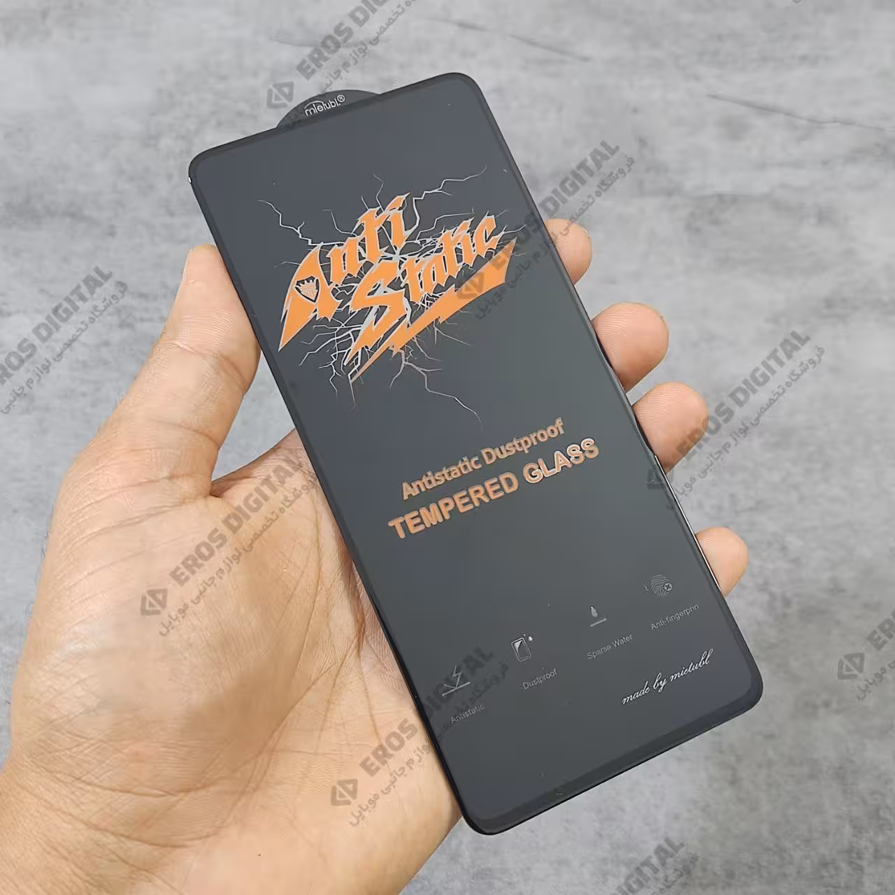 گلس آنتی استاتیک Samsung A51 / A52 / A53 / S20 FE / M31s برند میتوبل (اصل)