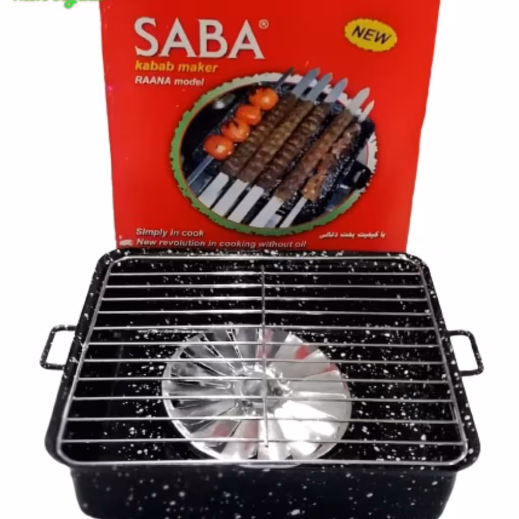 کباب پز رو گازی صبا 