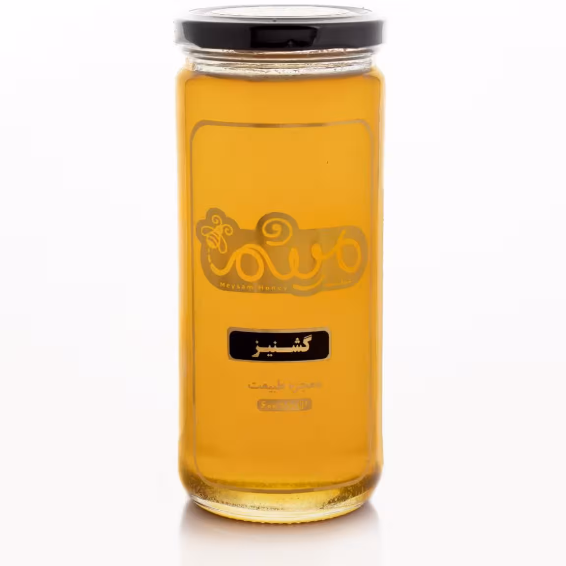 عسل طبیعی گشنیز با ساکارز زیر3 شیشه 400 گرمی