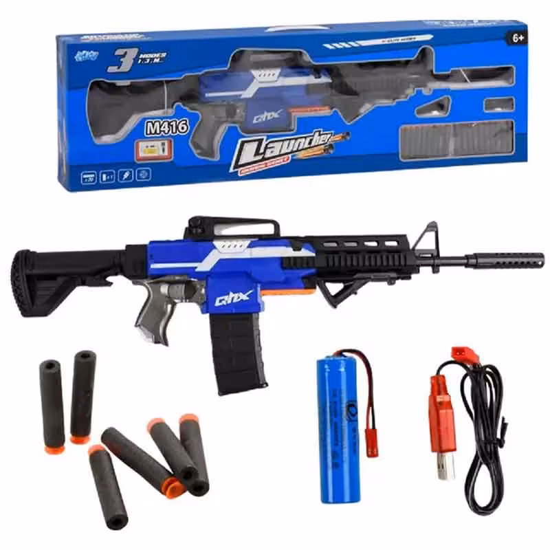تفنگ اسباب بازی M416 آیتم QHX-551A-5