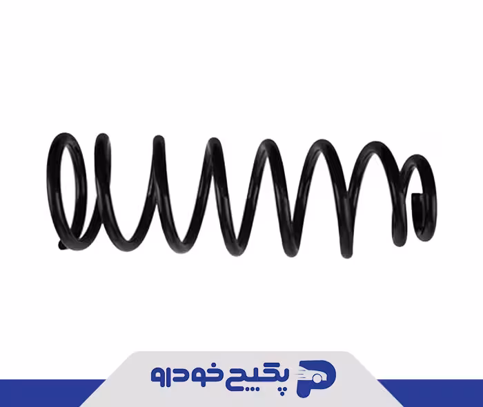فنر لول عقب ام وی ام ایکس 22 J69-2912011 شرکتی