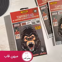 گلس شیشه ای برند MOCOSON - کد (74089)