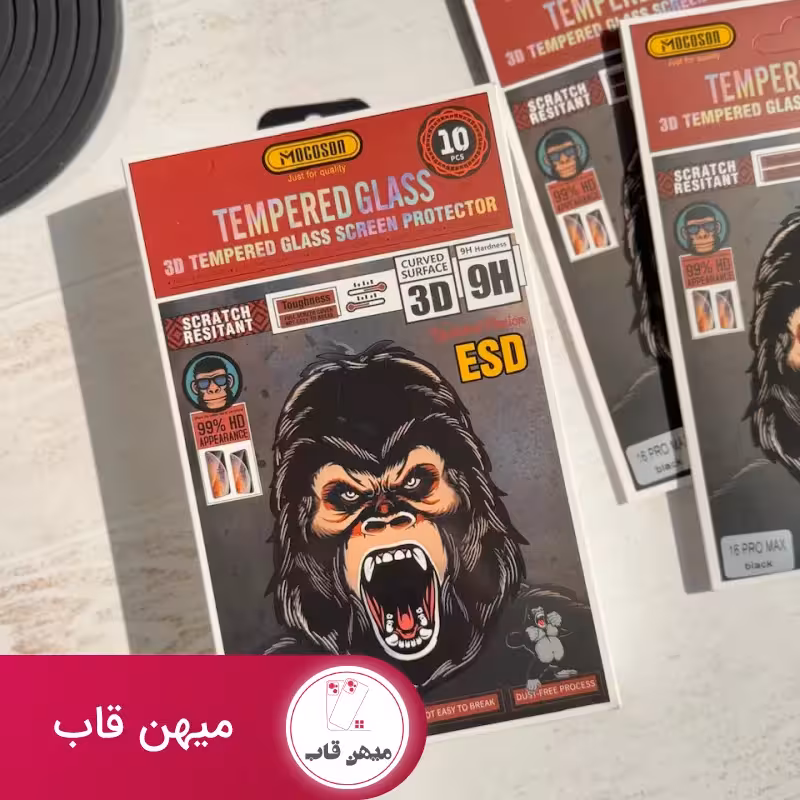 گلس شیشه ای برند MOCOSON - کد (74089)