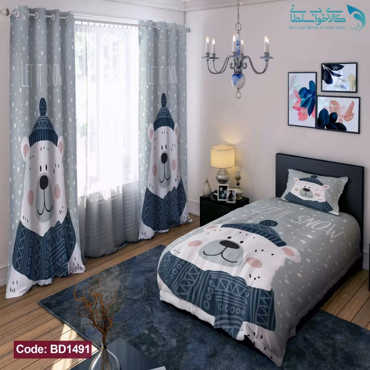 روتختی طرح let it snow یکنفره کد BD1491