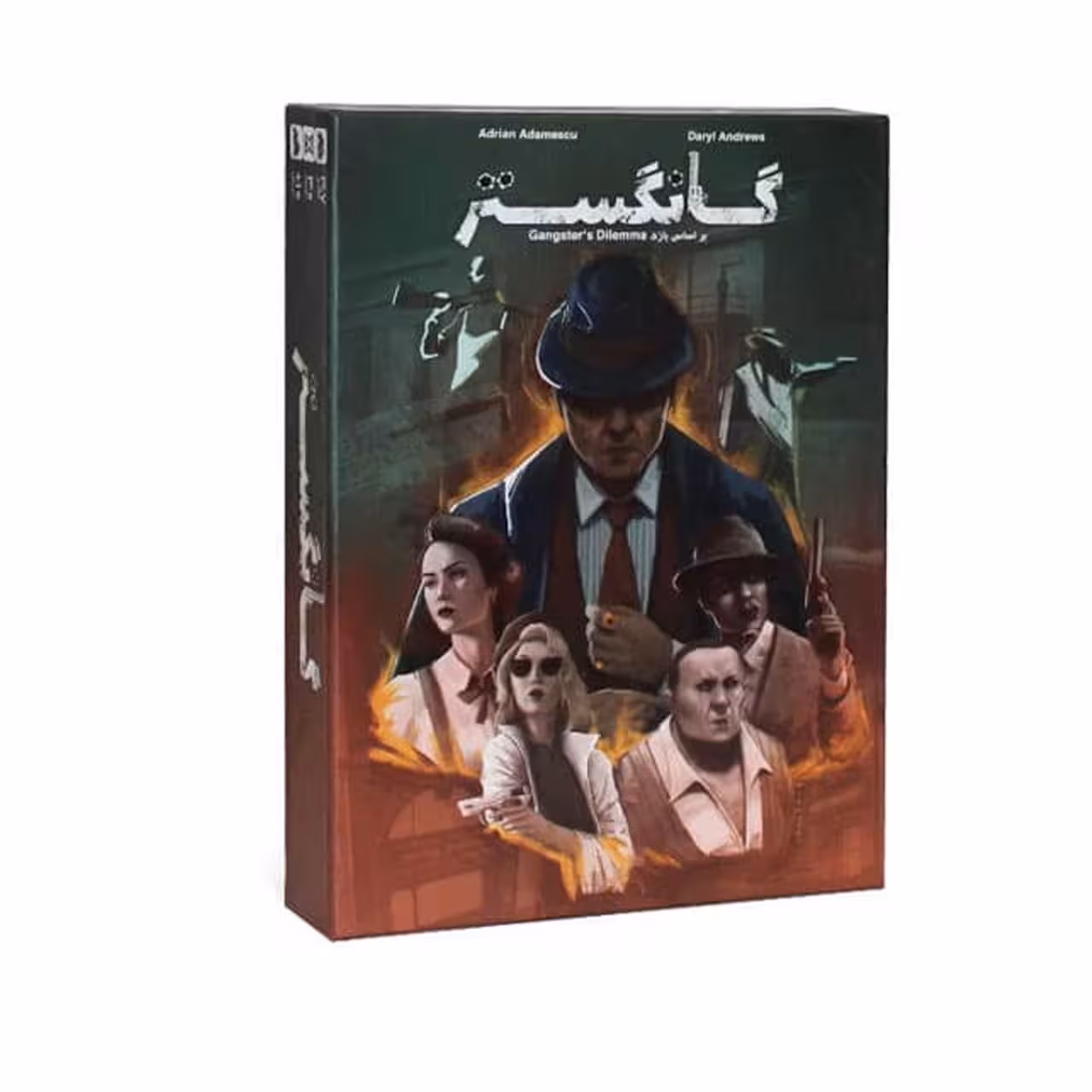بازی فکری گانگستر