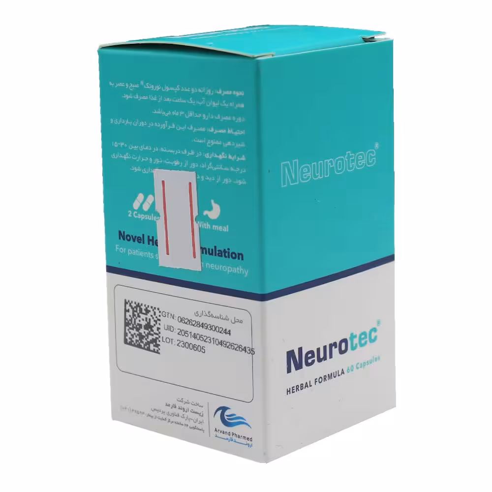 کپسول نوروتک اروند فارمد 60 عددی