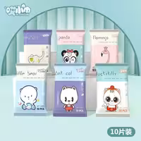 دستمال مرطوب کننده جیبی