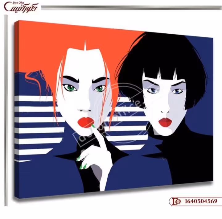 تابلو چهره R4569