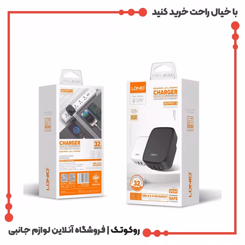 شارژر رومیزی 100W الدینیو مدل Q 408