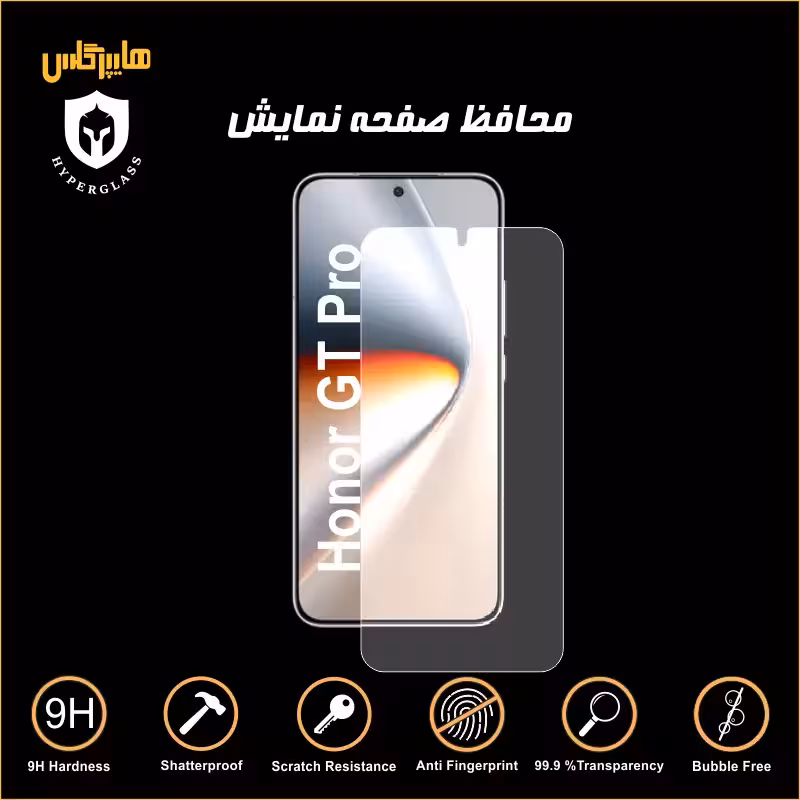 محافظ صفحه نمایش گوشی آنر Honor GT Pro