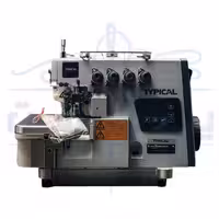 چرخ سردوز پنج نخ سوپر جت هوشمند تیپیکال مدل GN-7200-5D