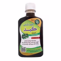 شربت کبد غدیر (250 گرم)