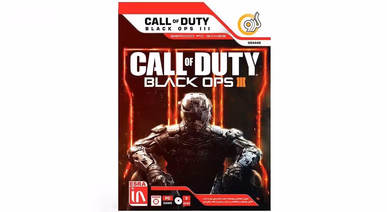 بازی CALL OF DUTY BLACK OPS3 نشر گردو