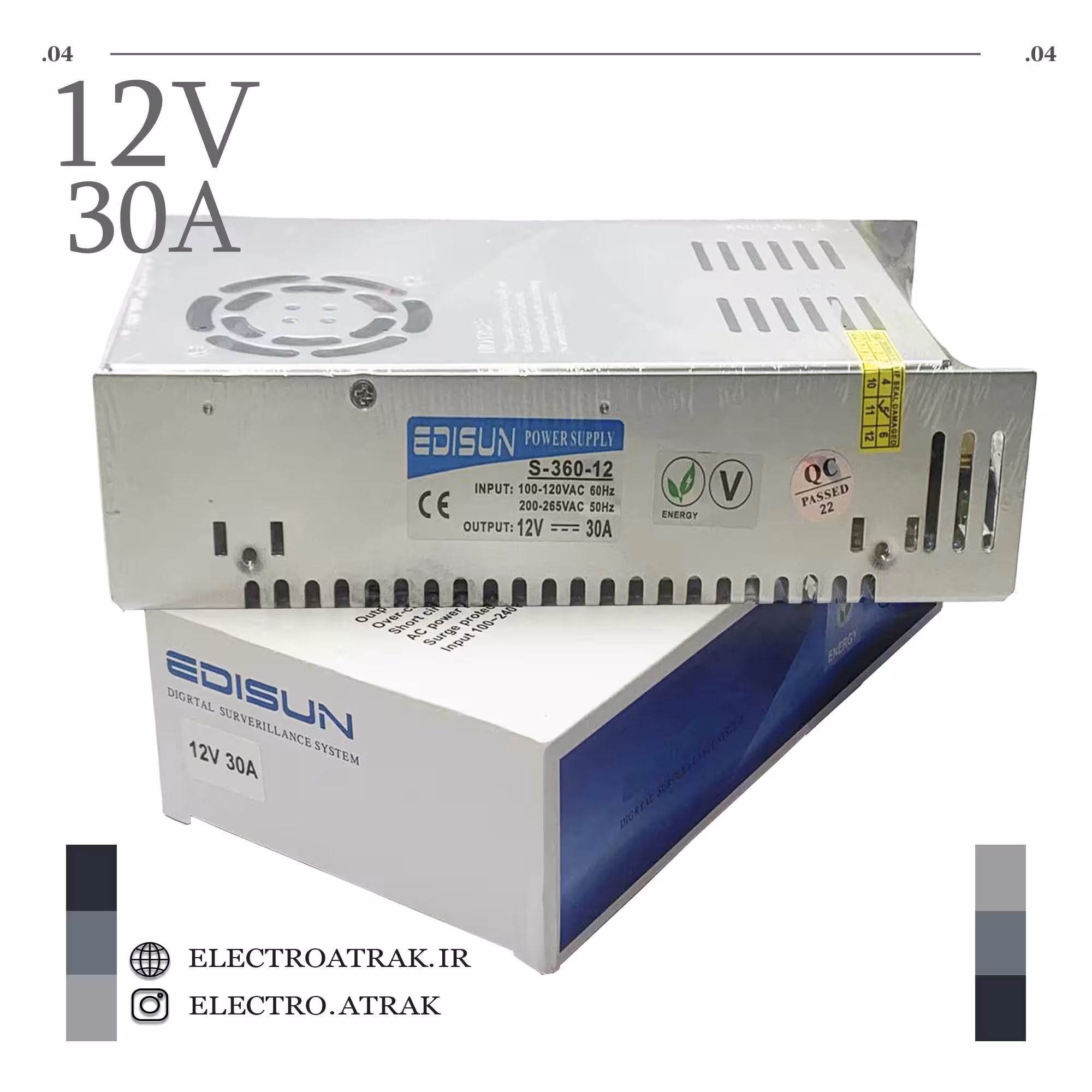 منبع تغذیه سوئیچینگ 12 ولت 30 آمپر ادیسون