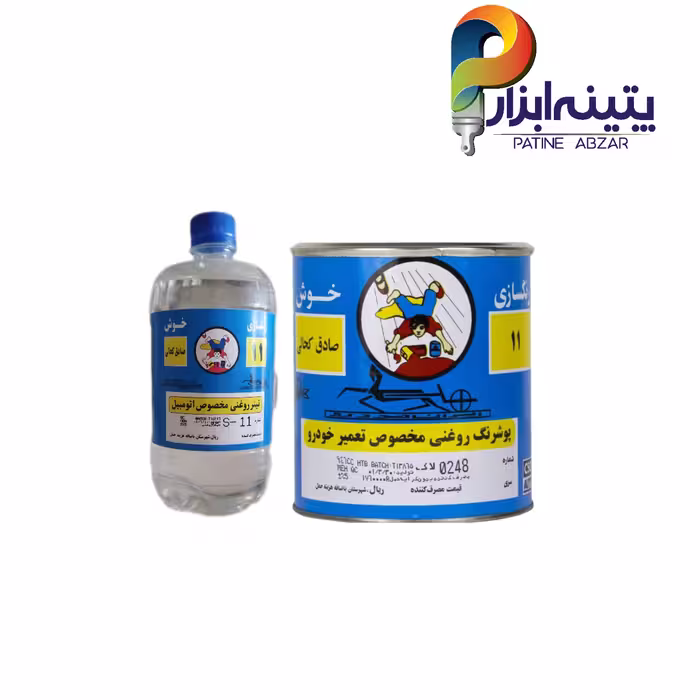 کیلر روغنی خوش(صادق کحالی) کد 0248 با تینر مخصوص