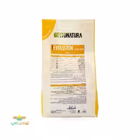 كود اولوشن 08 48 12 فيتوناتورا ايتاليا 5 كيلويی