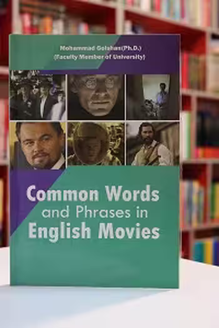 common words and phrase in english movies