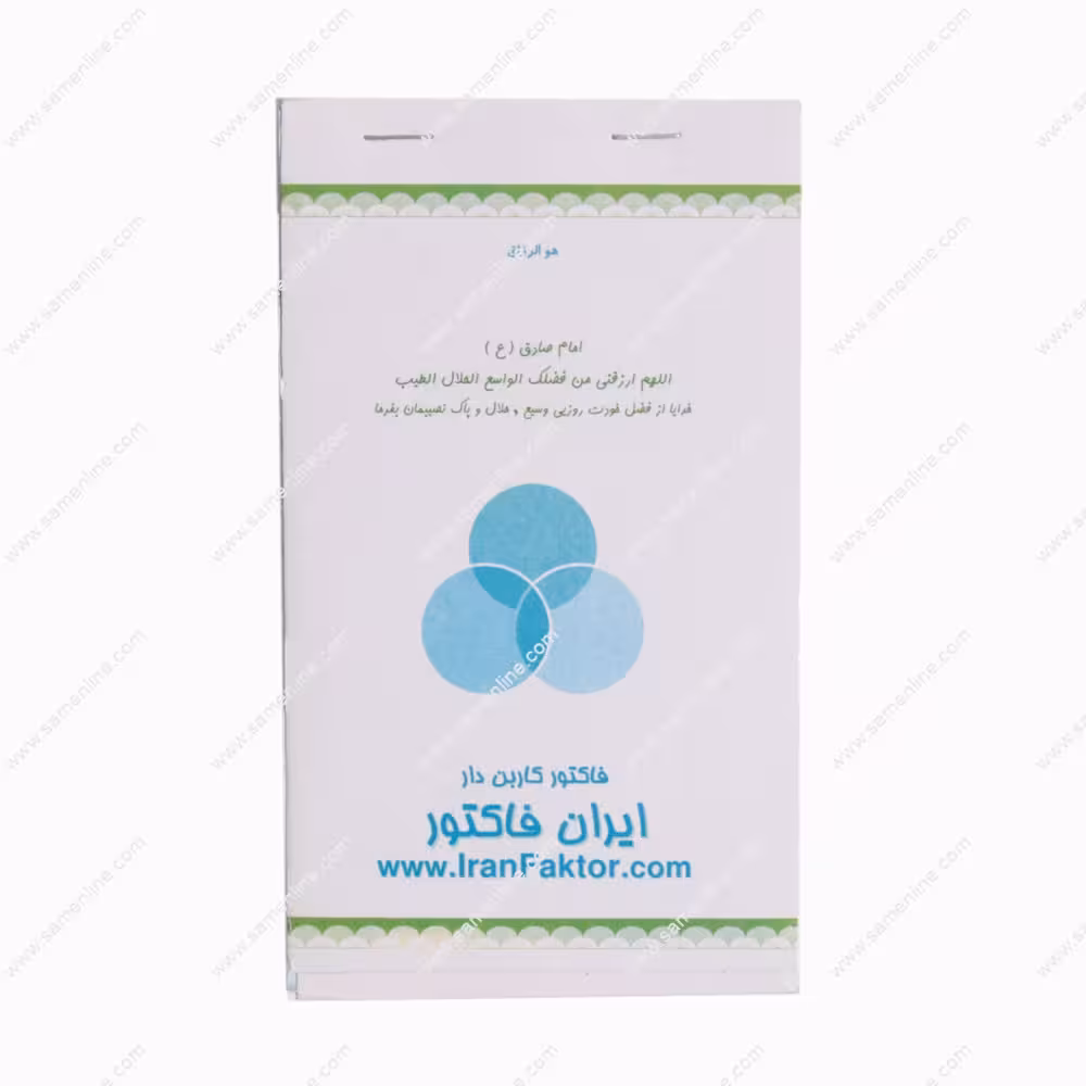 دسته فاکتور کاربن دار سایز کوچک
