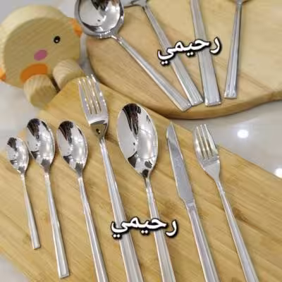 سرویس قاشق و چنگال 24نفره 120پارچه یونیک جدید شیک