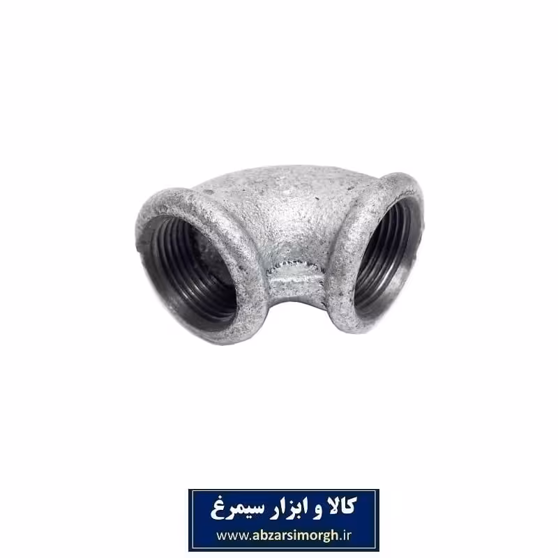 زانویی گالوانیزه 90 شماره 2.5 کد SSH-022