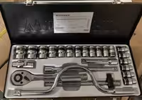 جعبه بکس فول پولیش 25 پارچه وسترن مدل WSN-25S