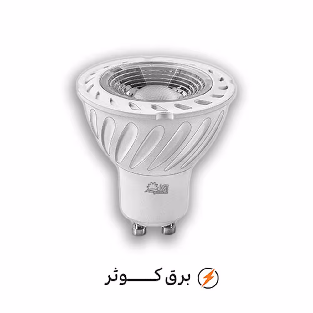 هالوژنی 6 وات یخی پارس شعاع توس
