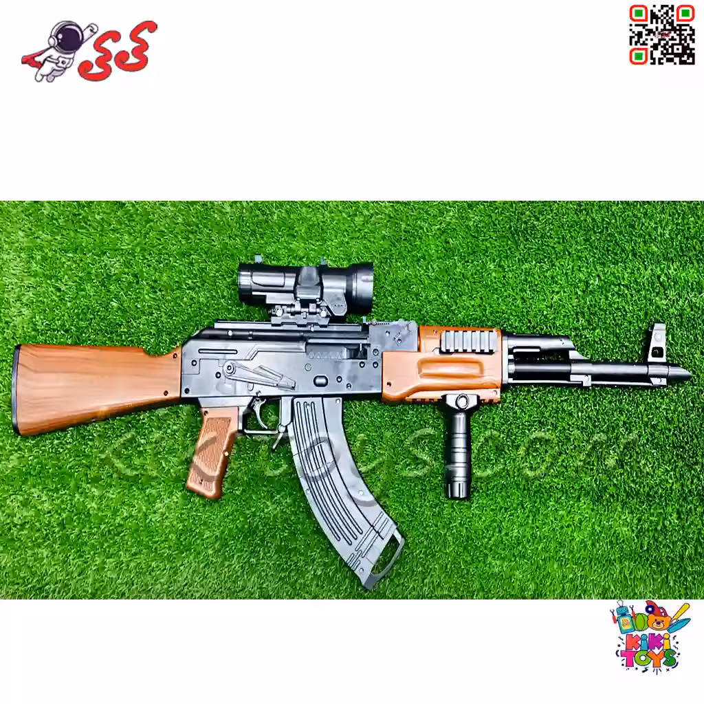 تفنگ اسباب‌بازی رگباری کلاشینکف AK47 با تیر ژله‌ای و دوربین