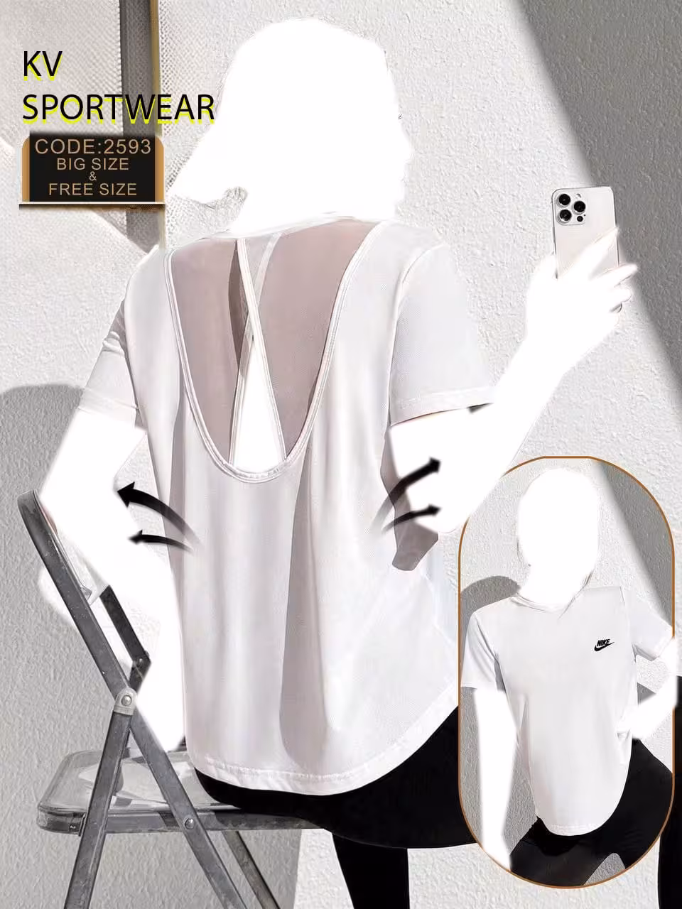 تیشرت ورزشی زنانه NIKE کد 0026