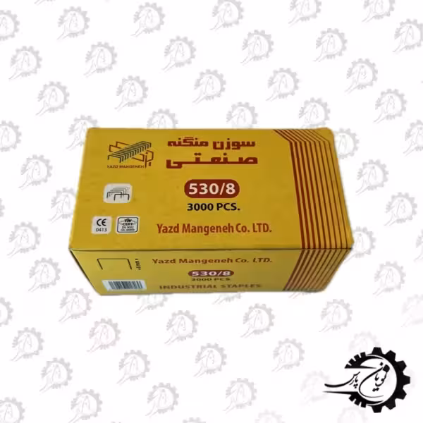 منگنه دستی 530-8