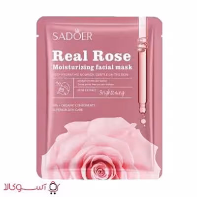 ماسک ورقه‌ای مرطوب کننده سادور مدل real rose