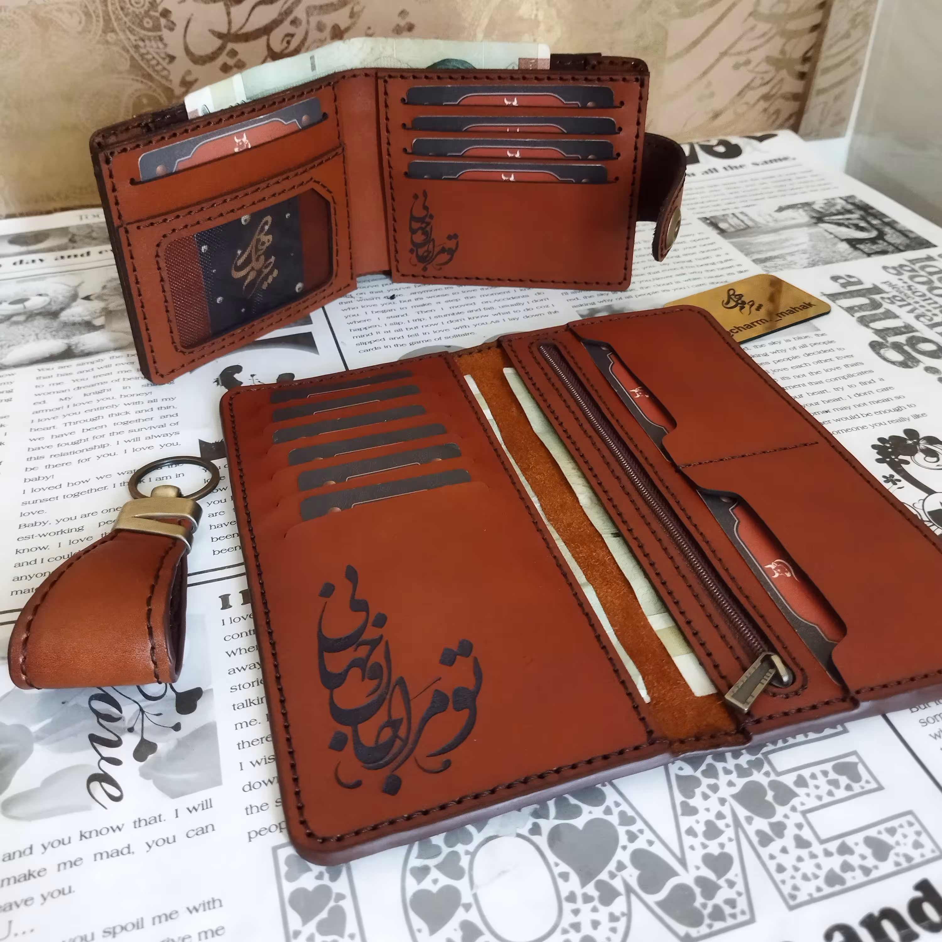 کیف پول جیبی