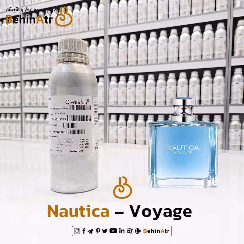 عطر وویاج (وویاژ) – ناتیکا