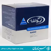 خرید اسپری زخم نیواشا بسته 12 عددی اسپری ضد عفونی کننده زخم