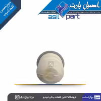 ضربه گیر اکسل عقب (بکوب عقب)تارا -ایساکو شرکتی اصل