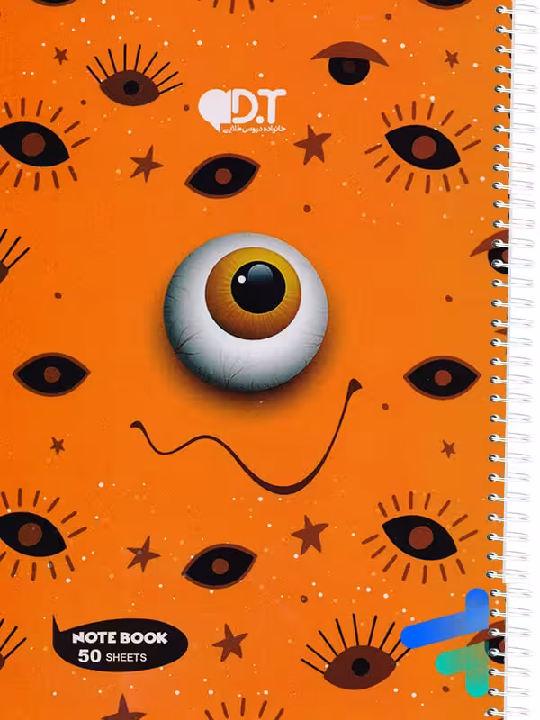 دفتر 50 برگ تک خط کد 09 DT