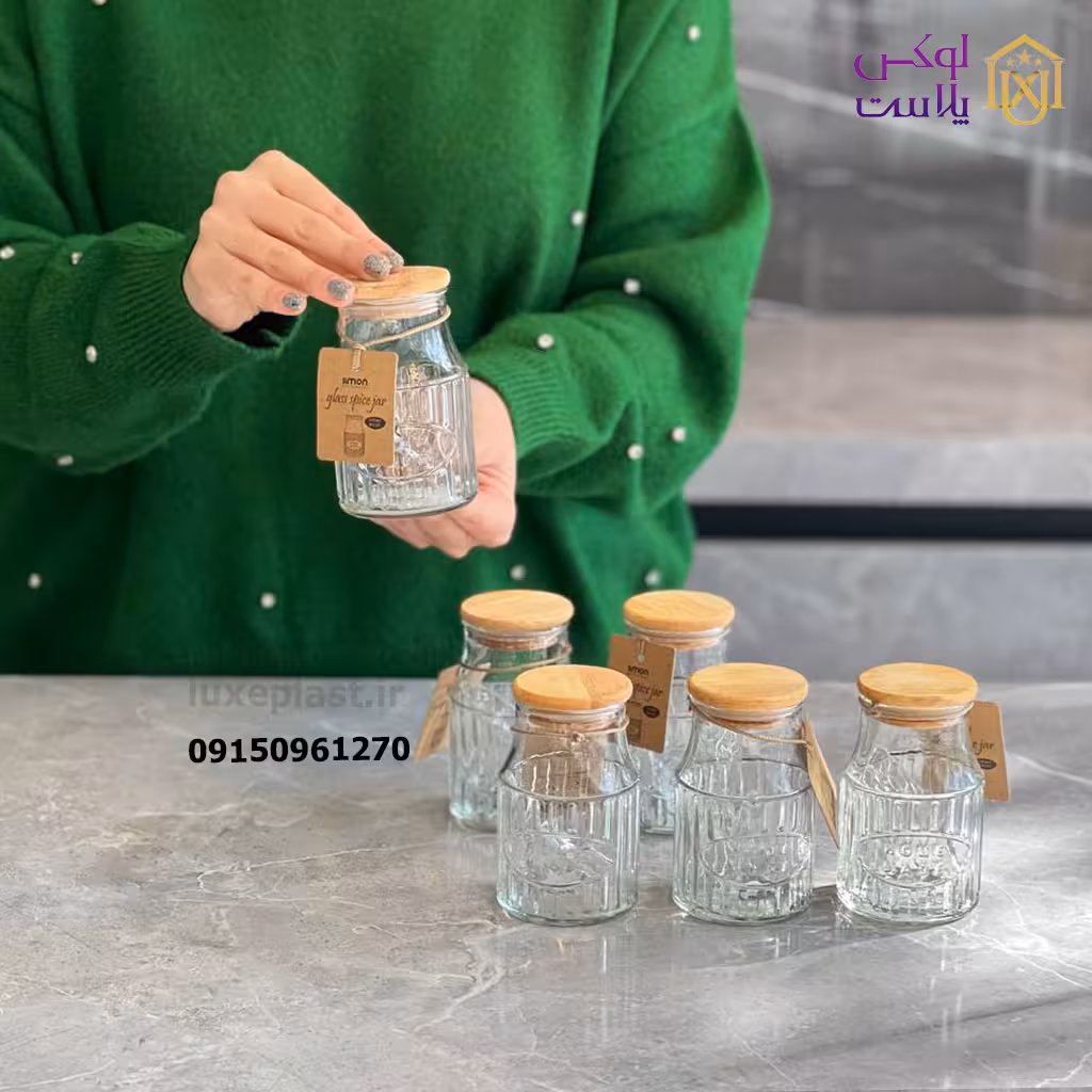 جاادویه 230 میلی لیتر درب چوبی لیمون کد 2264