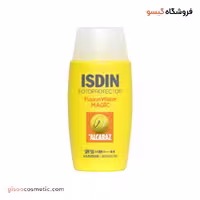 ضد آفتاب فیوژن واتر مجیک آلکاراز ایزدین