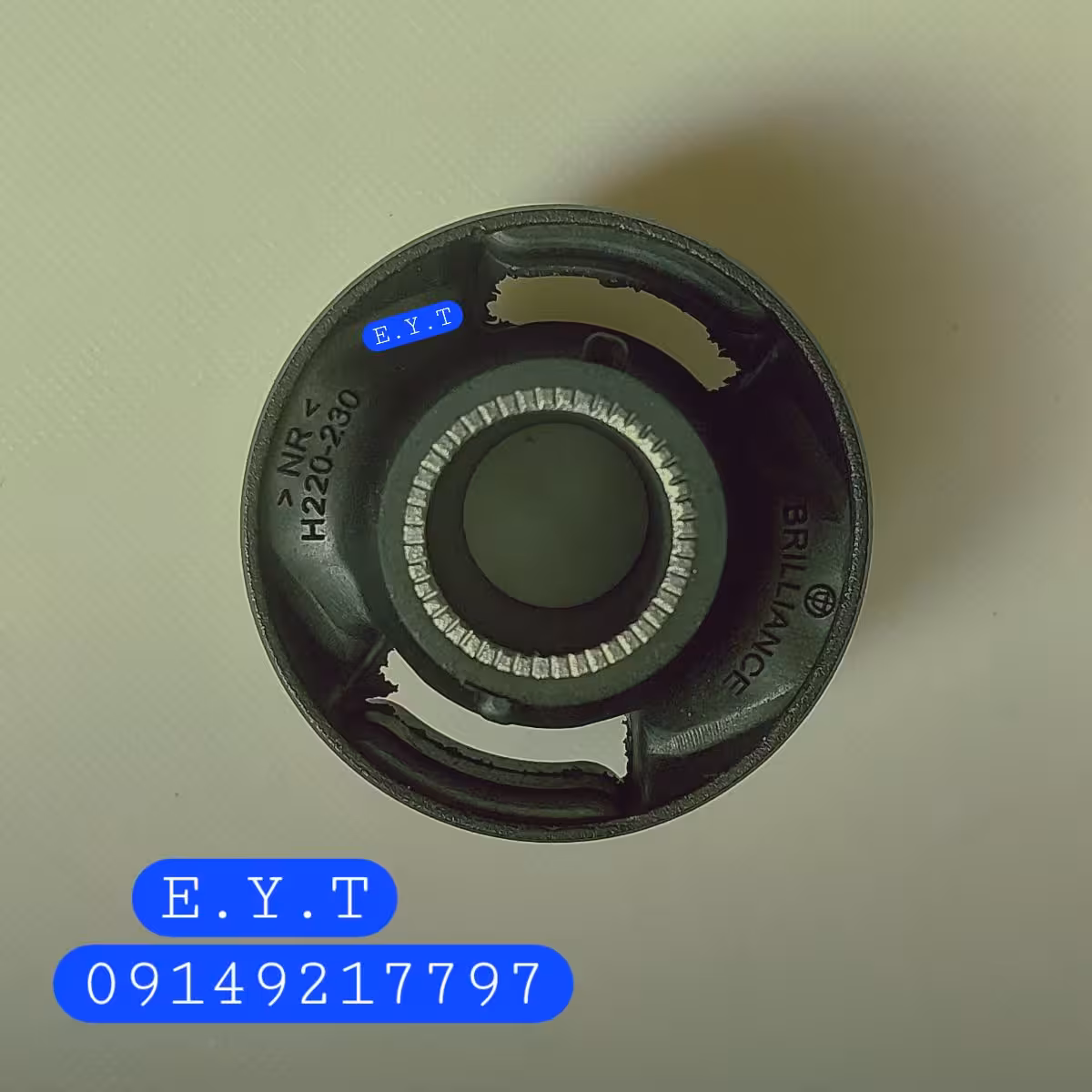 بوش طبق بزرگ برلیانس سری 200